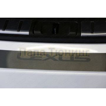 Накладка на задний бампер лист шлифованный надпись Lexus ТСС для Lexus RX F-Sport 2015-