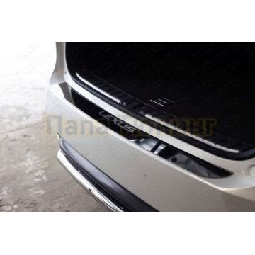 Накладка на задний бампер лист зеркальный надпись Lexus ТСС для Lexus RX F-Sport 2015- Накладка на задний бампер лист зеркальный надпись Lexus ТСС для Lexus RX F-Sport 2015-