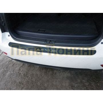 Накладка на задний бампер шлифованный лист надпись Lexus ТСС для Lexus RX-270/350/450 2009-2015 Накладка на задний бампер шлифованный лист надпись Lexus ТСС для Lexus RX-270/350/450 2009-2015