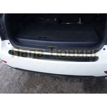 Накладка на задний бампер зеркальный лист ТСС для Lexus RX-270/350/450 2009-2015 Накладка на задний бампер зеркальный лист ТСС для Lexus RX-270/350/450 2009-2015