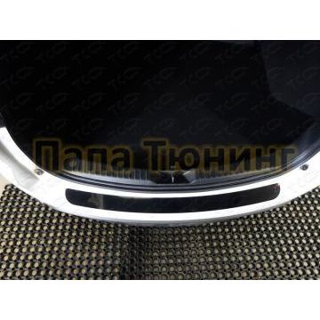 Накладка на задний бампер зеркальный лист ТСС для Mazda CX-5 2018- Накладка на задний бампер зеркальный лист ТСС для Mazda CX-5 2018-