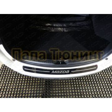 Накладка на задний бампер зеркальный лист надпись Mazda ТСС для Mazda CX-5 2018-