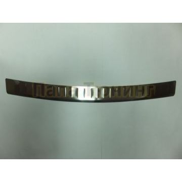 Накладка на задний бампер Omsa_Line для Mitsubishi Outlander 2014-2015