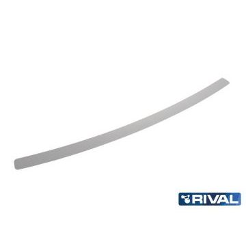 Накладка на задний бампер Rival с надписью для Nissan X-Trail T32 2015-