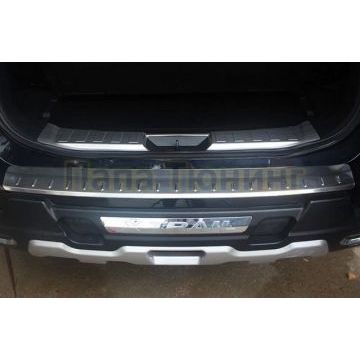 Накладка на проем двери багажника OEM Tuning для Nissan X-Trail 2011-2015