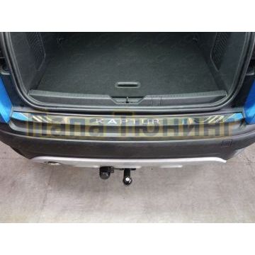 Накладка на задний бампер зеркальный лист надпись Kaptur ТСС для Renault Kaptur 2016-