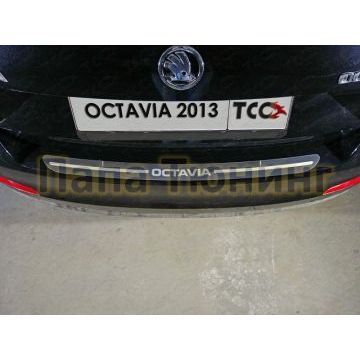 Накладка на задний бампер лист шлифованный надпись Octavia ТСС для Skoda Octavia A7 2013- Накладка на задний бампер лист шлифованный надпись Octavia ТСС для Skoda Octavia A7 2013-