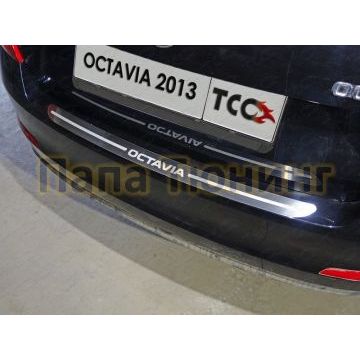 Накладка на задний бампер зеркальный лист надпись Octavia ТСС для Skoda Octavia A7 2013- Накладка на задний бампер зеркальный лист надпись Octavia ТСС для Skoda Octavia A7 2013-