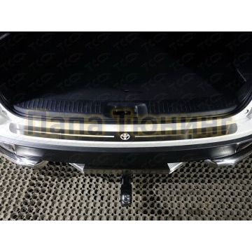 Накладка на задний бампер шлифованный лист логотип Toyota ТСС для Toyota Highlander 2017-2020