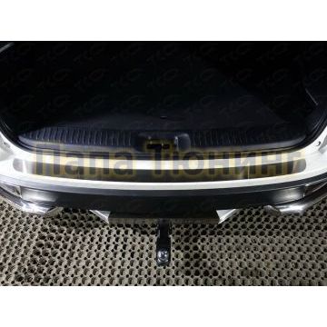 Накладка на задний бампер лист шлифованный ТСС для Toyota Highlander 2017-2020