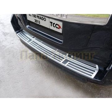 Накладка на задний бампер шлифованный лист ТСС для Toyota Land Cruiser Prado 150 2013-2017 Накладка на задний бампер шлифованный лист ТСС для Toyota Land Cruiser Prado 150 2013-2017