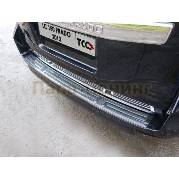 Накладка на задний бампер зеркальный лист ТСС для Toyota Land Cruiser Prado 150 2013-2017 Накладка на задний бампер зеркальный лист ТСС для Toyota Land Cruiser Prado 150 2013-2017