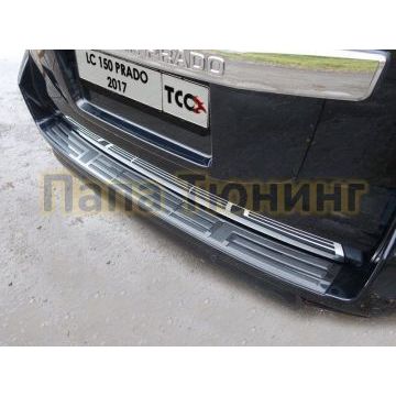 Накладка на задний бампер зеркальный лист ТСС для Toyota Land Cruiser Prado 150 2017- Накладка на задний бампер зеркальный лист ТСС для Toyota Land Cruiser Prado 150 2017-