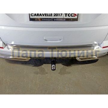 Накладка на задний бампер шлифованный лист ТСС для Volkswagen Caravelle T6 2015-