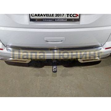 Накладка на задний бампер зеркальный лист ТСС для Volkswagen Caravelle T6 2015- Накладка на задний бампер зеркальный лист ТСС для Volkswagen Caravelle T6 2015-