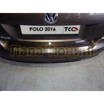 Накладка на задний бампер лист шлифованный ТСС для Volkswagen Polo 2015- Накладка на задний бампер лист шлифованный ТСС для Volkswagen Polo 2015-