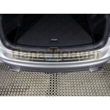 Накладка на задний бампер шлифованный лист Volkswagen ТСС для Volkswagen Tiguan 2016- Накладка на задний бампер шлифованный лист Volkswagen ТСС для Volkswagen Tiguan 2016-