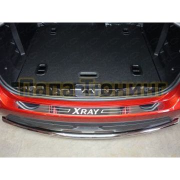 Накладка на задний бампер зеркальный лист надпись X-RAY ТСС для Lada X-Ray 2016- Накладка на задний бампер зеркальный лист надпись X-RAY ТСС для Lada X-Ray 2016-