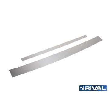 Накладка на задний бампер Rival с надписью 2 штуки для УАЗ 3163 Патриот 2005-