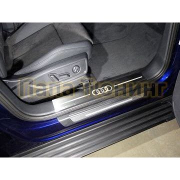Накладки на пороги на пластик шлифованный лист лого Audi 2 штуки ТСС для Audi Q5 2016-