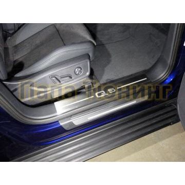 Накладки на пороги на пластик шлифованный лист надпись Q5 2 штуки ТСС для Audi Q5 2016- Накладки на пороги на пластик шлифованный лист надпись Q5 2 штуки ТСС для Audi Q5 2016-