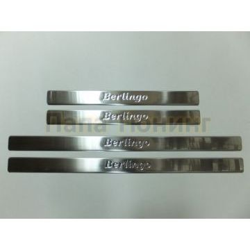 Накладки на дверные пороги с логотипом 4 штуки Omsa_Line для Citroen Berlingo 2008- Накладки на дверные пороги с логотипом 4 штуки Omsa_Line для Citroen Berlingo 2008-