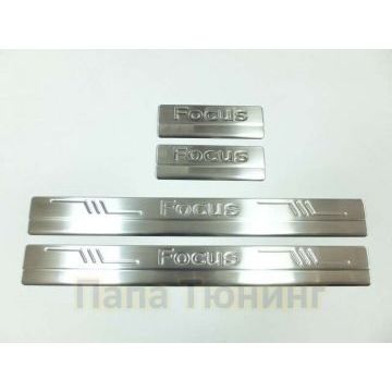 Накладки на дверные пороги 4 штуки Omsa_Line для Ford Focus 2/Ford C-max 2005-2011 Накладки на дверные пороги 4 штуки Omsa_Line для Ford Focus 2/Ford C-max 2005-2011