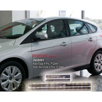 Накладки на дверные пороги 4 штуки Omsa_Line для Ford Focus 3 2011-