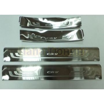 Накладки на дверные пороги на пластик 4 части OEM Tuning для Honda CR-V 2012-2015