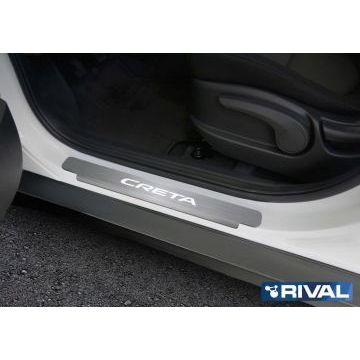 Накладки порогов Rival с надписью 4 штуки для Hyundai Creta 2016-2021