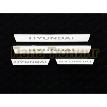 Накладки на пороги внутренние зеркальный лист надпись Hyundai ТСС для Hyundai i40 2011-