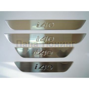 Накладки на дверные пороги 4 штуки Omsa_Line для Hyundai i40 2011- Накладки на дверные пороги 4 штуки Omsa_Line для Hyundai i40 2011-