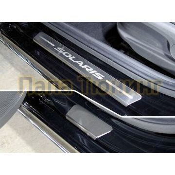 Накладки на пороги шлифованный лист надпись Solaris 4 штуки ТСС для Hyundai Solaris 2018-