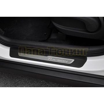 Накладки на дверные пороги оригинал OEM Tuning для Hyundai Tucson 2015-