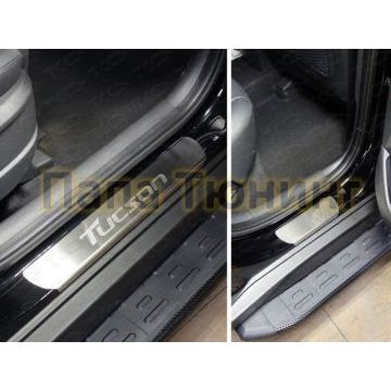 Накладки на пороги шлифованный лист надпись Tucson ТСС для Hyundai Tucson 2015-2018 Накладки на пороги шлифованный лист надпись Tucson ТСС для Hyundai Tucson 2015-2018