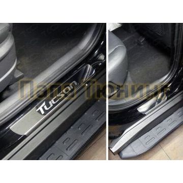 Накладки на пороги зеркальный лист надпись Tucson ТСС для Hyundai Tucson 2015-2018