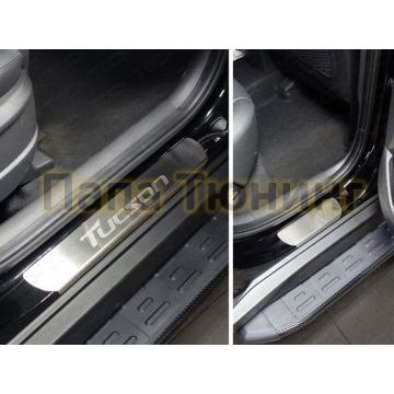Накладки на пороги шлифованный лист надпись Tucson 4 штуки для Hyundai Tucson 2018-2021