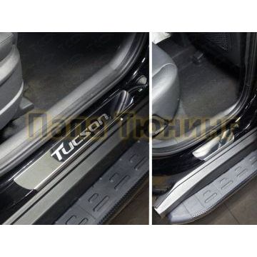 Накладки на пороги зеркальный лист надпись Tucson 4 штуки для Hyundai Tucson 2018-2021