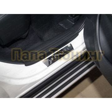 Накладки на задние пороги лист зеркальный надпись Infiniti 2 шт для Infiniti QX50 2018-