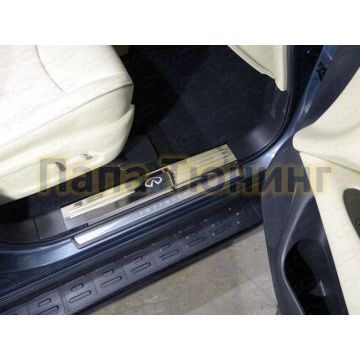 Накладки на пластиковые пороги зеркальный лист лого Infiniti ТСС для Infiniti QX60 2016-