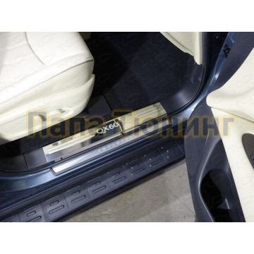 Накладки на пластиковые пороги зеркальный лист надпись QX60 ТСС для Infiniti QX60 2016-