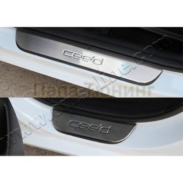 Накладки на дверные пороги 4 штуки Omsa_Line для Kia Ceed 2007-2012 Накладки на дверные пороги 4 штуки Omsa_Line для Kia Ceed 2007-2012