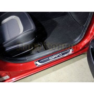 Накладки на пороги лист зеркальный надпись CEED 2 штуки ТСС для Kia Ceed 2012-2018