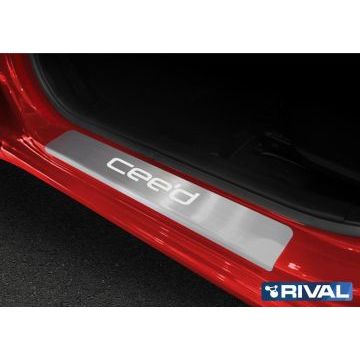 Накладки порогов Rival с надписью 4 штуки для Kia Ceed 2012-2018