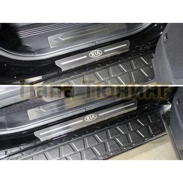 Накладки на пороги лист шлифованный логотип Kia 4 штуки ТСС для Kia Mohave 2016-