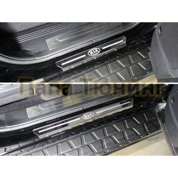 Накладки на пороги лист зеркальный логотип Kia 4 штуки ТСС для Kia Mohave 2016-