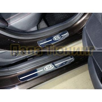 Накладки на пороги зеркальный лист лого Kia 4 штуки ТСС для Kia Optima 2016-