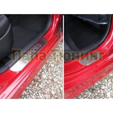 Накладки на пороги шлифованный лист надпись Picanto ТСС для Kia Picanto 2015-2017