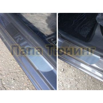 Накладки на пороги шлифованный лист надпись RIO ТСС для Kia Rio 2011-2015