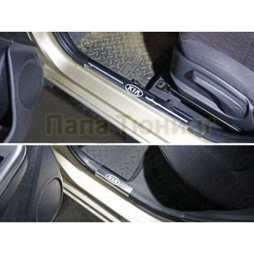 Накладки на пластиковые пороги лист зеркальный надпись KIA ТСС для Kia Rio 2011-2015